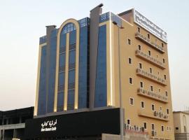 أفضل 10 فنادق بالقرب من قاعة روز للاحتفالات في جدة، المملكة العربية السعودية