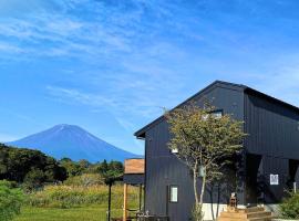 SILVER SPRAY MtFuji view Yamanakako, hytte i Yamanakako
