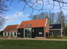 Vakantiehuis De Zeeuwse Schuur in de Zak van Zuid-Beveland ที่พักให้เช่าในheinkenszand