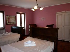 La Robinera, отель типа «постель и завтрак» в городе Magnano