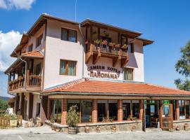 Family Hotel Panorama, hotel v destinaci Čiflik