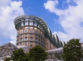 Kūrorts Resorts World Sentosa - Hotel Michael Singapūrā