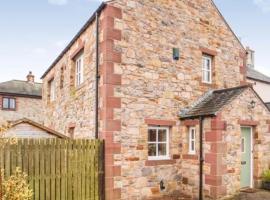 Stunning Lake District Cottage, holiday home in Penrith
