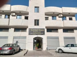 Petra Crystal hotel, hotel in Wadi Musa