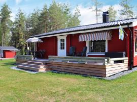 Holiday home DALS-LÅNGED โรงแรมในDals Långed