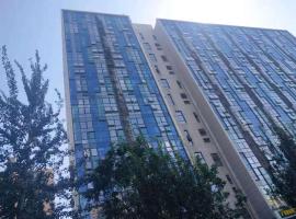 Chaoyang Joy City Hardcover Apartment, apartment in Beijing