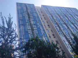 Chaoyang Joy City Hardcover Apartment, hotell i Beijing