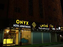 Onyx Hotel Apartments, serviced apartment in Ajman