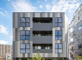 THE VIEW Odawara shiro-no mieru hotel - Vacation STAY 66140v, ξενοδοχείο σε Ονταγουάρα