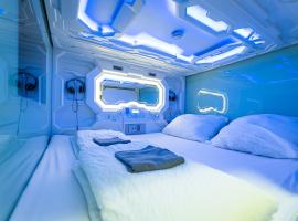 Space Home Apartment - City Center، فندق في فيينا