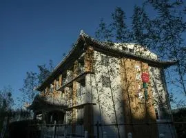 Hotelday Sun Moon Lake