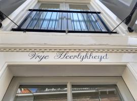 VRYE HEERLYKHEYD ( adults only ) studio 3, apartment in Middelburg