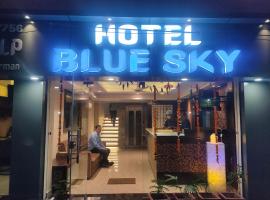 Hotel Blue Sky, hotel en Haridwar