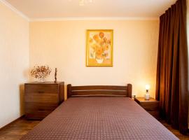 City Center. Central Avenue. Luxury., viešbutis mieste Chersònas