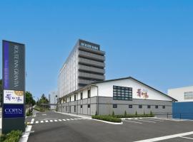 リニア 鉄道館 日本 名古屋市 近くの人気ホテル10軒 リニア 鉄道館 日本 名古屋市 近くの人気ホテル10軒