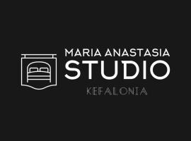 Viesnīca Maria Anastasia Studios pilsētā Trapezaki, netālu no apskates objekta pludmale Trapezaki