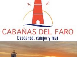 Cabañas del Faro、El Peñónのロッジ