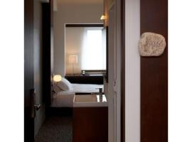 ＦＵＲＡＮＯ ＮＡＴＵＬＵＸ ＨＯＴＥＬ - Vacation STAY 68188v, hotel v destinaci Furano