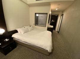 ＦＵＲＡＮＯ ＮＡＴＵＬＵＸ ＨＯＴＥＬ - Vacation STAY 68187v, hotel a Furano