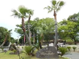 The Villa Hamanako