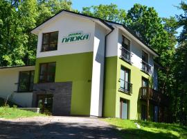 Penzión NADKA – tani hotel w mieście Nitrianske Rudno