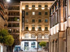 Soho Boutique Salamanca, hotel pro pobyt s domácími mazlíčky v destinaci Salamanca