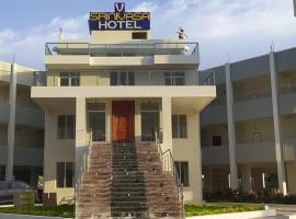 Srinivasa Hotel, near Srinivasa Mangapuram Temple, Tirupati, hotel v destinaci Tirupati