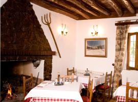 El Ventorro Hospederia Rural, hotel in Alhama de Granada