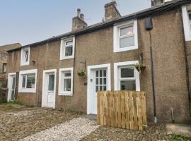 Honey Pot Cottage, hotel near Bentham Golf Club, Lancaster