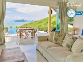 Purana Resort Koh Yao Noi - SHA Extra plus ที่พักให้เช่าในเกาะยาวน้อย