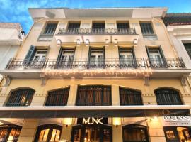 MONK Monastiraki Suites