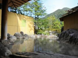 Shiobara Onsen Yashio Lodge: Nasushiobara, Shiobaramotoyu Onsen Ebisuya yakınında bir otel