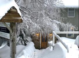 Feathertop Alpine Lodge, chata v destinaci Falls Creek