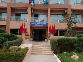 Hotel Residence Imiplage, hotel v destinaci Agadir