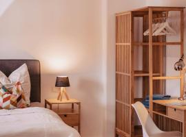 Apartment 25 - zentrumsnah, отель в Кобурге