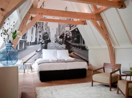 Hotel IX Nine Streets Amsterdam
