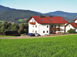 Gästehaus Kuchler，勒姆的飯店