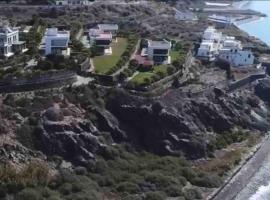 Alcazaba Hills, hotel barato en Adra