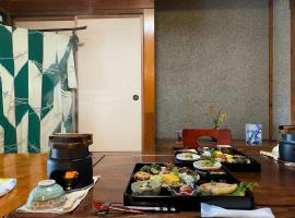 Tabinoya / Vacation STAY 17823, hotel v destinaci Kakegawa