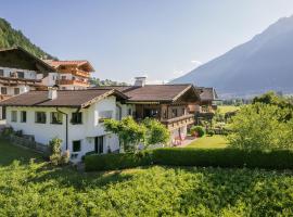 Mandelbaum Ferienwohnung