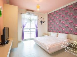 綠島-向陽旅宿, ξενοδοχείο σε Green Island