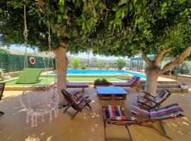 Casa Rural LaKika, hotel en Almería