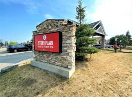 Stony Plain Inn & Suites, hotel en Stony Plain