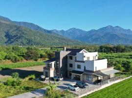 Furutasou B&B, hotel i Fenglin