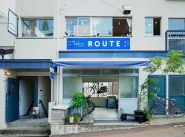 ROUTE - Cafe and Petit Hostel, hotell i Nagasaki