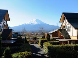 河口湖木ノ花美術館 日本 富士河口湖町 近くの人気ホテル10軒 河口湖木ノ花美術館 日本 富士河口湖町 近くの人気ホテル10軒