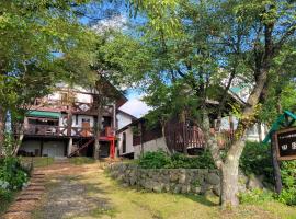 フォレスト倶楽部　田園, property with onsen in Takano