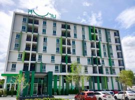 Sabai Residence @Bangyai, bed & breakfast σε Νονταμπουρί