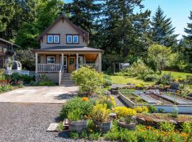 Venture Garden House: Cascade Locks şehrinde bir kulübe