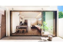 Fukugi Terrace - Vacation STAY 61836v, villa in Bise